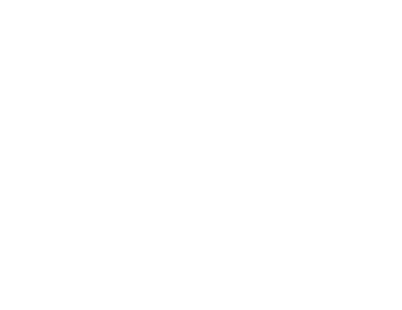 Vikan